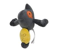 Pokemon Center: Sitting Cuties: Yamask Plush # 562 - Generation 5 - 6 In