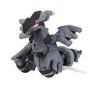Pokemon Center: Sitting Cuties: Zekrom Plush # 644 - Generation 5