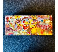 Pokemon Card Game Scarlet & Violet Special BOX Pokemon Center Tohoku
