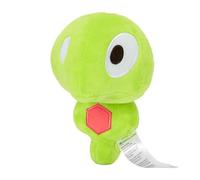Pokémon Center Zygarde Core Sitting Cuties Plush - 13.5 cm