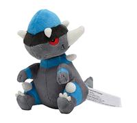 Pokemon Centre Original Pokemon Fit Gen 4 Plush Peluche Rampardos?Charkos Rameidon