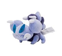 Pokemon Centre Original Pokemon Fit Gen 4 Plush Peluche Skorupi?Rapion Pionskora