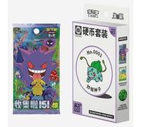 Pokemon Chinese 151 - Surprise Coin Box (Contains 3x 151 v3 Booster Packs)