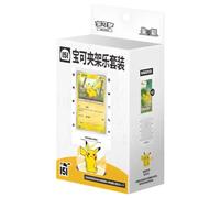 Pokemon Chinese Collect 151 Mystery Card Display Box Includes 2 x Boosters