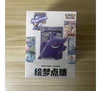 Pokémon Chinese Exclusive Dream Drawing 151 Figurine Blind Box Set