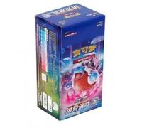 Pokémon Chinese Jumbo Boosterbox - CS3bC Primordial Arts