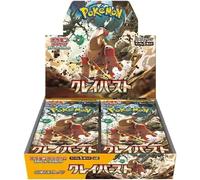 Pokemon Clay Burst SV2D Japanese Booster Pack / Box
