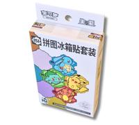 Pokémon Collect 151: Journey Magnet Gift Box - Chinese Version - Box with Cards + Magnet - New