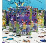 Pokemon Collect Chinese 151 Surprise Slim Booster Box 151C SealedPokemon Collect