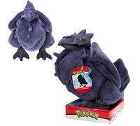 Pokemon Corviknight Plush 12 in
