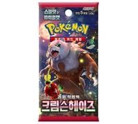 Pokémon Crimson Haze Korean Booster