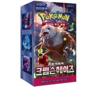 Pokemon Crimson Haze sv5a Korean Booster Box