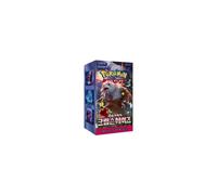 Pokemon Card Scarlet & Violet CRIMSON HAZE Booster Sealed BOX Korean ver. sv5a