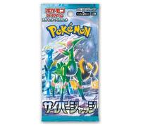 (JAPANESE) Pokemon SV5M Cyber Judge Booster Pack