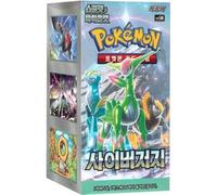 Pokemon Cyber Judge sv5M Korean Booster Box