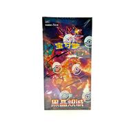 Pokémon Dark Crystal Blaze CSV5C Slim Booster Box | S-Chinese TCG | UK Seller