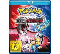 Pokémon - Der Film: Diancie und der Kokon der Zerstörung [ (Blu-ray) (US IMPORT)