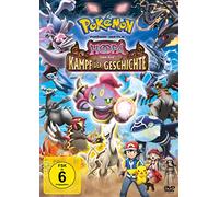 Pokemon-der Film:Hoopa und der Kampf