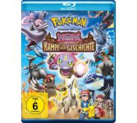 Pokemon - Der Film: Hoopa und der Kampf der Geschichte (Blu-ray) Rica Matsumoto