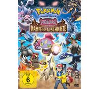 Pokemon - Der Film: Hoopa und der Kampf der Geschichte (DVD) Rica Matsumoto