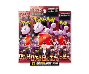 Pokemon Destined Rivals Japanese Pokémon Booster Packs | Glory of Team Rocket Booster Box or Bundle | Tamper Sealed Product No-Shrink TCYM Inspected | That Mouse Fashion (Booster Bundle - 3 Packs)