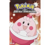 Pokemon: Diamond & Pearl Battle Dimension 6 [DVD] [Region 1] [US Import] [NTSC]