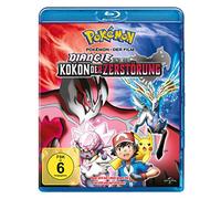 Pokémon - Diancie und der Kokon der Zerstörung