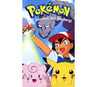 Pokemon - Die Serie 2