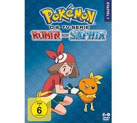 Matsumoto,Rica - Pokemon-die TV-Serie:Rubin und Saphir-Staffel 7
