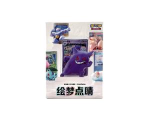 Pokemon Dream Figure Blind Box Promo + 151 Journey Booster Packs | Chinese | UK