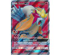 Pokémon Entei-GX 71/73 Full Art Ultra Rare Sun & Moon Shining Legends Trading Card