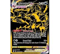Pokemon - Eternatus VMAX SV122/SV122 - Shining Fates - Shiny Vault - Card