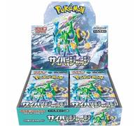 Pokemon Card Game Scarlet & Violet Booster Pack Cyber Judge BOX sv5M