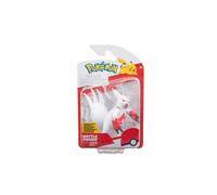 Pokemon Fighting Figure Zangoose The Figure Toy Set