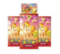 Pokemon from 151 S-Chinese Pokémon Booster Packs | Gem Vol 4 Booster Box or Bundle | Authentic Sealed Product TCYM Inspected | That Mouse Fashion (Booster Packs - 3 Packs)