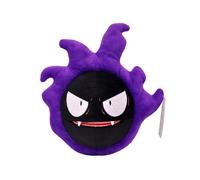Pokemon Gastly Plush Toy 30cm - Soft Plush Figure, Great Kids Gift (Age 3+)
