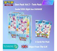 Pokemon Gem Pack VOL 2 Booster Box - Chinese 2 PACK | New | Sealed | ⚠Box Damage