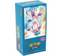 Pokémon Gem Pack Vol. 2 Display - 15 Booster Packs of 4 Cards - Official Chinese Pokémon TCG Box + HeartGlobal Shipping Protection