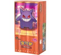 Pokémon Gem Pack Vol 3 CBB3 Somplified Chinese Booster Box Factory Sealed