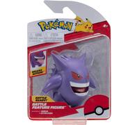 Pokémon Gengar Battle Feature Figure 4.5 inch with Extending Tongue