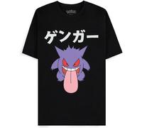 Pokémon - Gengar Japan Men's Short Sleeved T-shirt