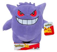 Jazwares Pokemon Gengar Plush Toy 24 Cm Purple Kids