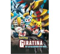 POKEMON-GIRATINA ET LE.. - CHI