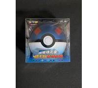 Pokemon Trading Card Game | Primordial Arts Pokeball | Blue | 25th Anniversary | Chinese | For Collectors 15+ Years