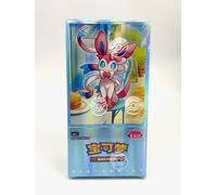 Pokemon Horizons Gem Pack Vol. 2 Booster Box CBB2C Sealed Cards | Chinese | UK
