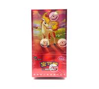 Pokemon Gem Vol. 4 (Volume 4) CBB4C | Simplified Chinese | Booster Box | 15+ Years