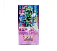 Pokemon Horizons Gem Pack Vol. 5 Booster Box CBB5C Sealed Cards | Chinese | UK