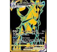 Pokemon - Ice Rider Calyrex VMAX - TG29/TG30 - Astral Radiance - Trainer Gallery - Ultra Rare - Black & Gold - Trading Card - 1