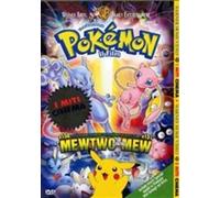 Pokemon - Il film (miti)