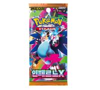 Pokemon Inferno Korean M2 Booster